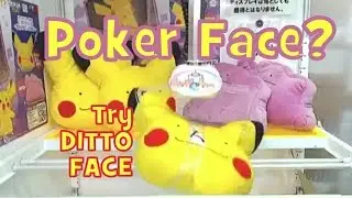 Toreba Online Gaming: Pokemon Ditto (And Pikachu) Giant Cushions