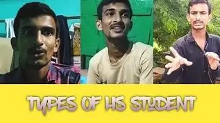 Types Of HS Student During Lockdown || SUBSCRIBE || Intesesting AK ||