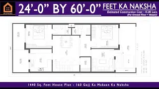 24 x 60 Ghar ka Naksha | 1440 Sqft House Plan | 160 Gaj ka Makan | 2BHK House with Mandir |