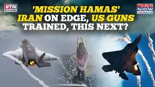 Iran On Edge: US Guns Trained At Khamenei Regime| If Tehran Falls, Hamas Gets Destroyed For Good?