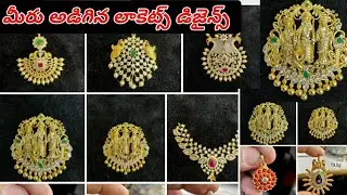 light weight gold plated silver lockets with grams || silver designs || yt fashions ||