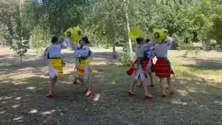 Дивна квітка
