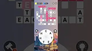 Word City Level 554 Answers | Word City 554 Solution