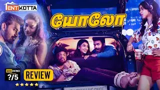 Yolo Tamil Movie Review | Yolo Tamil Trailer | Tentkotta New Tamil Rom Com Drama Movie 2025