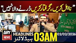 CM Sohail Afridi's Huge Statement | ARY News 3 AM Headlines | 2nd Feb 2026