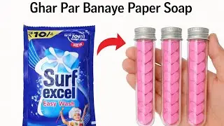 Homemade paper soap making kit/homemade paper soap/how to make paper soap/paper soap making/#soap 