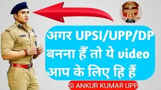 Start UPSI/UPP/DPolice study with me SI Ankur Kumar UPP ☺️#dppolice #upsi #upp #dppolice #police