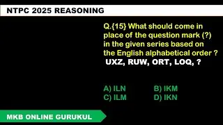 Alphabet Series | Reasoning | RRB NTPC