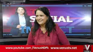 The Social Impact | EP 05  |Host Ambreen Asghar |  VenusHD || 17-1-2026 ||