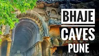2000 year old caves | 2nd century caves | bhaja leni pune | ashutosh patil vlog