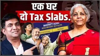 HUF Explained | How to Legally Save Taxes & Multiply Family Income in India
