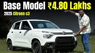 🤔 ₹4.80 Lakhs Base Model'ல என்ன இருக்கு ? | 2025 Citroen C3 Base Model Tamil Review