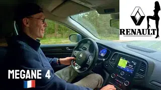 Что ВЫ получите, купив МЕГАН из Европы..