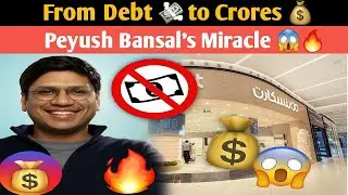 💰 From Debt to Crores 😱 Lenskart&rsquo;s Peyush Bansal&rsquo;s Incredible Success Story 🔥👓