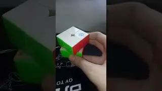GAN 251 M pro