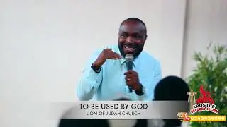 TO BE USED BY GOD