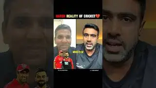 Ashwin Said Harsh Reality Of Cricket💔 😢 #ashwin #viratkohli #cricket #ipl #shorts