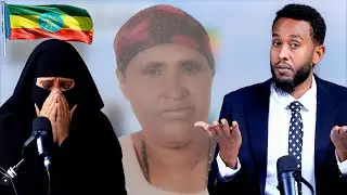 Hooyo Salado 16 sano ayaa lagu dhex waysan yahay Itoobiya carurteeda oo qurba joog ah aya radinaya..