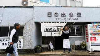 ラーメン一杯５５０円。値上げしても昭和価格、７５年続く激シブ中華そば食堂