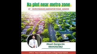 NA Plot at Gangapur Road motiwala medical College Nashik