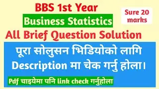 Bbs 1st year statistics//all brief answer solution video// Link in description