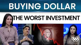 Buying Dollars The Worst Investment | 365 Business