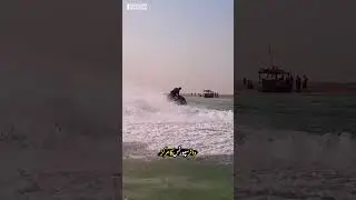 Water sports center