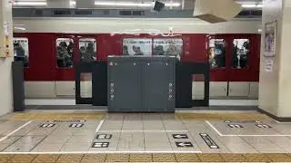 ホームドアが動く時