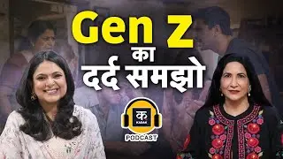 Stress को Life से कैसे करें दूर,जानें Dr Prerna Kohli से|Depression|Podcast with Richa Anirudh|KADAK