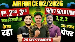 Airforce Exam 26 Sep All Shift Paper Solution 2025 | Airforce 02/2026 Paper Solution
