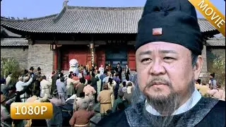 反賊勾結知府栽贓狄仁傑殺害 8 名少女，煽動百姓鬧事，豈料狄仁傑早已預料，當眾拿出證據指出他們才是真兇並緝拿歸案！#神探狄仁杰 #梁冠华 #chinesedrama #中國電視劇 #古装电视剧