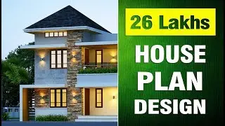 Beautiful Modern Contemporary House Design and Plan