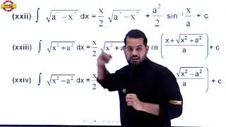 Maths Important Formula for coast Guard exam || By Vivek Rai Sir || part-2