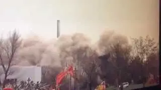 Frankfurter Uni-Turm wird gesprengt