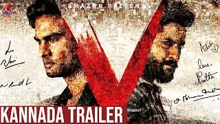 V - Kannada Dubbed Trailer | Nani | Sudheer Babu | Aditi Rao Hydari | Nivetha Thomas | KFN