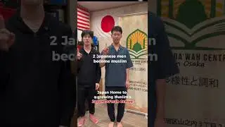Japanese men become muslim ☪️ &hearts;️ masallah#viralvideo #islam #islamic #muslim #Pakistan #indianmuslim