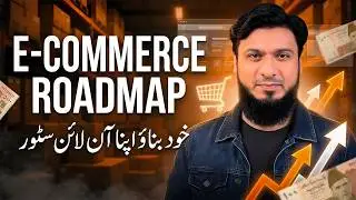 Ecommerce Business in Pakistan Complete Guide 2026