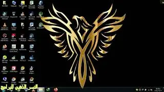 تحميل وشرح تثبيت برنامج Wondershare Filmora 9.2 With Crack مع الكراك مجانا من ميديا فير النسر الذهبي