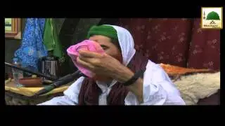 Madani Guldasta 629 - Kalay Jadoo Ka Tor - Maulana Ilyas Qadri