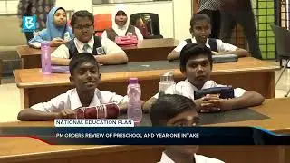 Govt to clarify IPTA entry pathways for non-national education streams &ndash; Fahmi