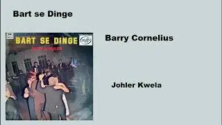 Barry Cornelius  - Johler Kwela