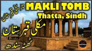 Visit to Makli Graveyard/ tomb Thatta, Sindh.