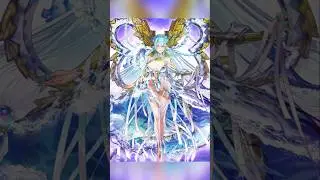 Summer Larva / Tiamat (Archer) Noble Phantasm Animation | Fate Grand Order
