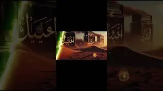 Cinematic Arabic Rock 🎸 | Innovation Unveiled  Exploring the Frontiers