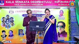 Song 41 | Pradeep Chandra Events  | trinet live TV
