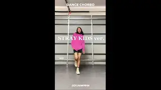 Treasure Dance Trend (STRAY KIDS ver.) | joy.pawppin