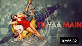 Tu Yaa Main Full Hindi Movie 2026 | Shanaya K | Adarsh G | Bejoy Nambiar | | Review & Fact