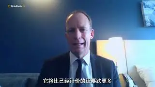 Medley Global Advisors全球宏观战略总经理Ben Emons评鲍威尔