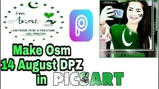 Write Your Name On 14 August DP For FB In PicsArt 14 August Special || By Khans Club.