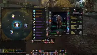 Все изменения ФУРИКА/АРМСА в 8.3 PvE!